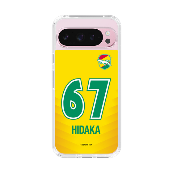 スリムプロテクションケース［ ジェフユナイテッド市原・千葉 - FP1st #67 HIDAKA ］