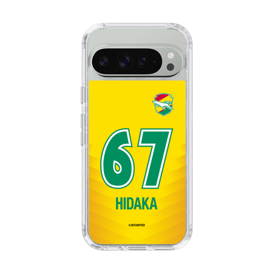 スリムプロテクションケース［ ジェフユナイテッド市原・千葉 - FP1st #67 HIDAKA ］