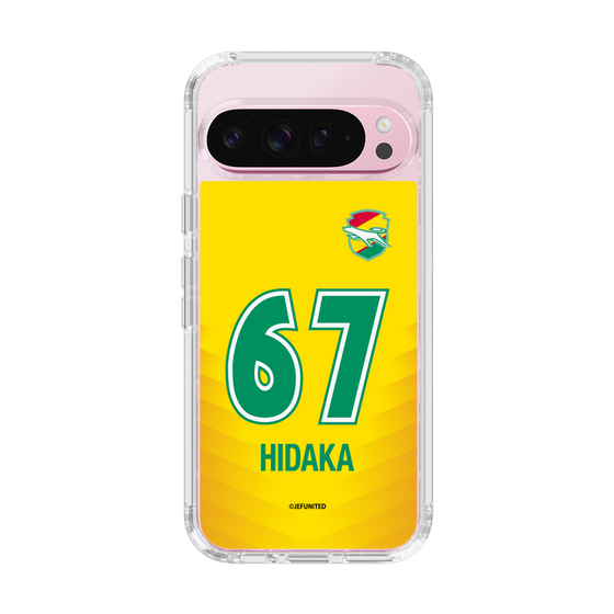 スリムプロテクションケース［ ジェフユナイテッド市原・千葉 - FP1st #67 HIDAKA ］