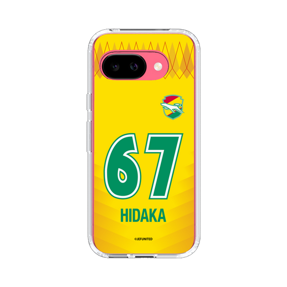 スリムプロテクションケース［ ジェフユナイテッド市原・千葉 - FP1st #67 HIDAKA ］