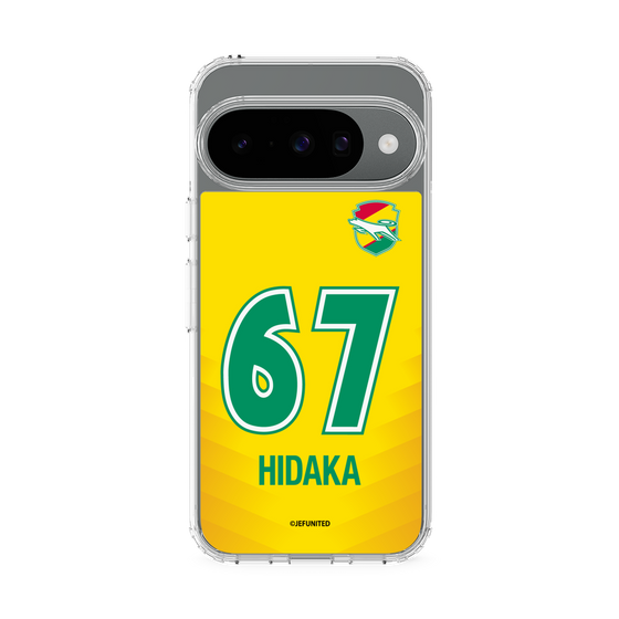 スリムプロテクションケース［ ジェフユナイテッド市原・千葉 - FP1st #67 HIDAKA ］