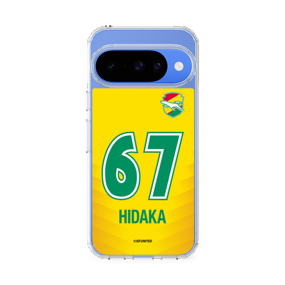 スリムプロテクションケース［ ジェフユナイテッド市原・千葉 - FP1st #67 HIDAKA ］