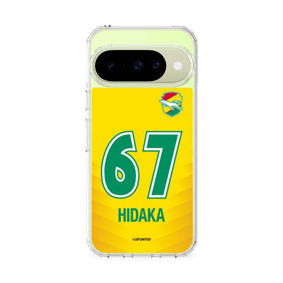 スリムプロテクションケース［ ジェフユナイテッド市原・千葉 - FP1st #67 HIDAKA ］