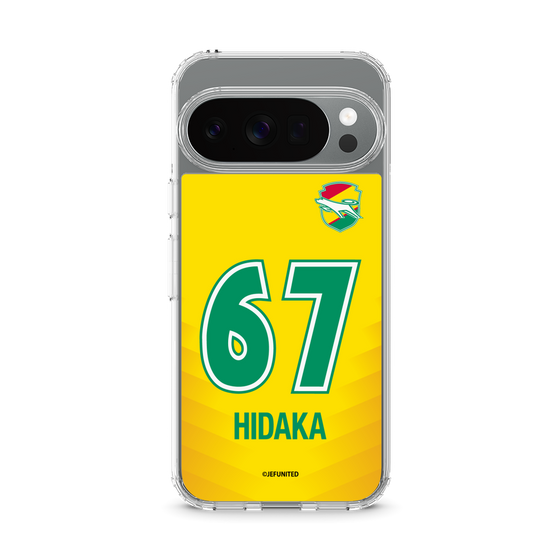 スリムプロテクションケース［ ジェフユナイテッド市原・千葉 - FP1st #67 HIDAKA ］