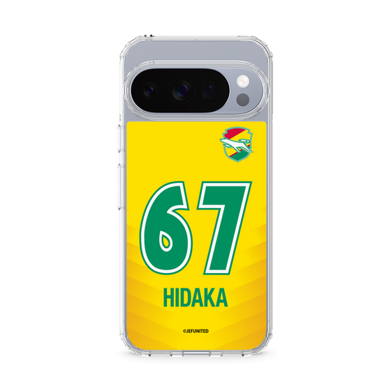 スリムプロテクションケース［ ジェフユナイテッド市原・千葉 - FP1st #67 HIDAKA ］