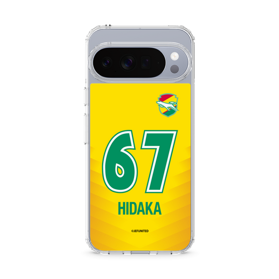 スリムプロテクションケース［ ジェフユナイテッド市原・千葉 - FP1st #67 HIDAKA ］