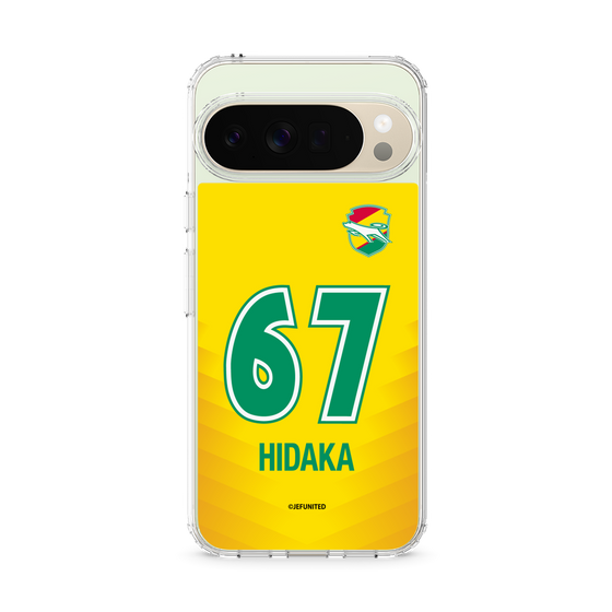 スリムプロテクションケース［ ジェフユナイテッド市原・千葉 - FP1st #67 HIDAKA ］