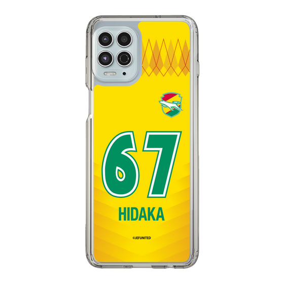 スリムプロテクションケース［ ジェフユナイテッド市原・千葉 - FP1st #67 HIDAKA ］