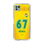 スリムプロテクションケース［ ジェフユナイテッド市原・千葉 - FP1st #67 HIDAKA ］