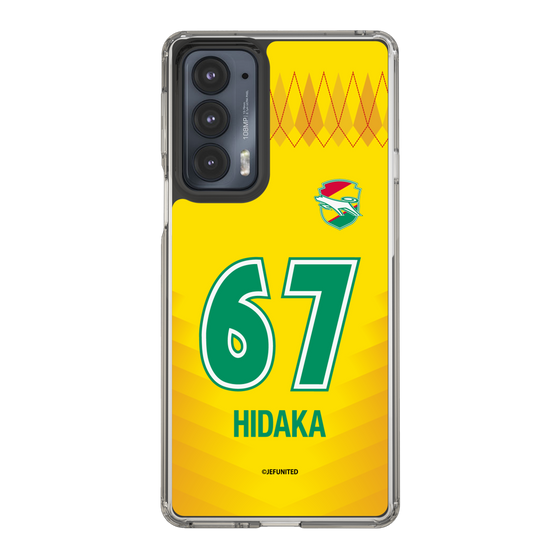 スリムプロテクションケース［ ジェフユナイテッド市原・千葉 - FP1st #67 HIDAKA ］