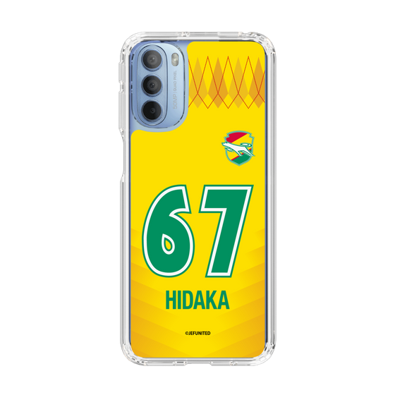 スリムプロテクションケース［ ジェフユナイテッド市原・千葉 - FP1st #67 HIDAKA ］