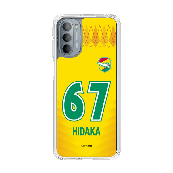 スリムプロテクションケース［ ジェフユナイテッド市原・千葉 - FP1st #67 HIDAKA ］