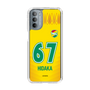 スリムプロテクションケース［ ジェフユナイテッド市原・千葉 - FP1st #67 HIDAKA ］
