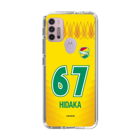 スリムプロテクションケース［ ジェフユナイテッド市原・千葉 - FP1st #67 HIDAKA ］