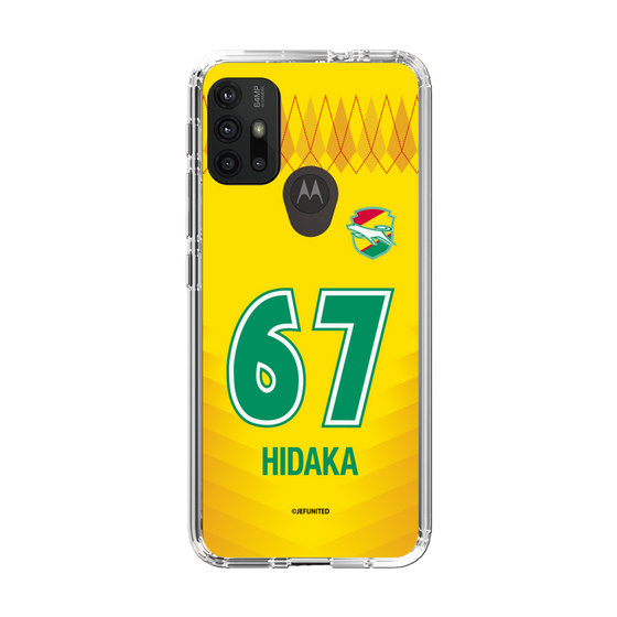 スリムプロテクションケース［ ジェフユナイテッド市原・千葉 - FP1st #67 HIDAKA ］
