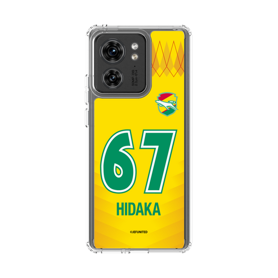 スリムプロテクションケース［ ジェフユナイテッド市原・千葉 - FP1st #67 HIDAKA ］
