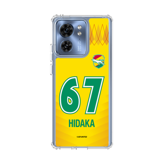 スリムプロテクションケース［ ジェフユナイテッド市原・千葉 - FP1st #67 HIDAKA ］
