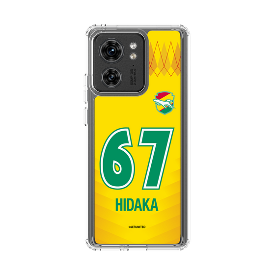 スリムプロテクションケース［ ジェフユナイテッド市原・千葉 - FP1st #67 HIDAKA ］