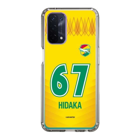 スリムプロテクションケース［ ジェフユナイテッド市原・千葉 - FP1st #67 HIDAKA ］