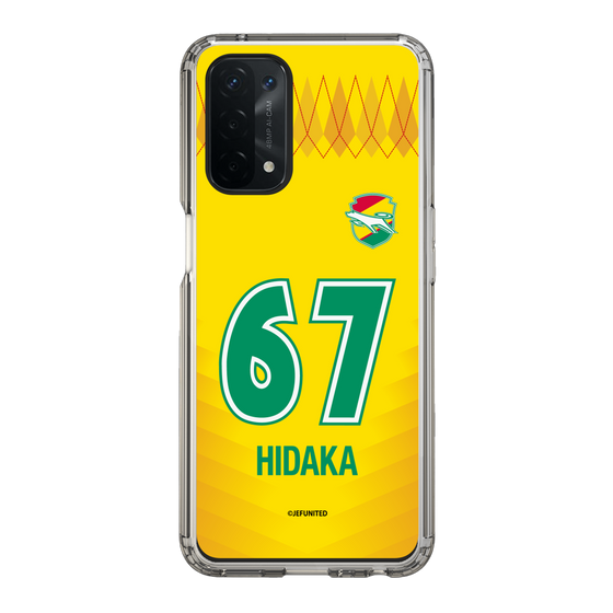 スリムプロテクションケース［ ジェフユナイテッド市原・千葉 - FP1st #67 HIDAKA ］