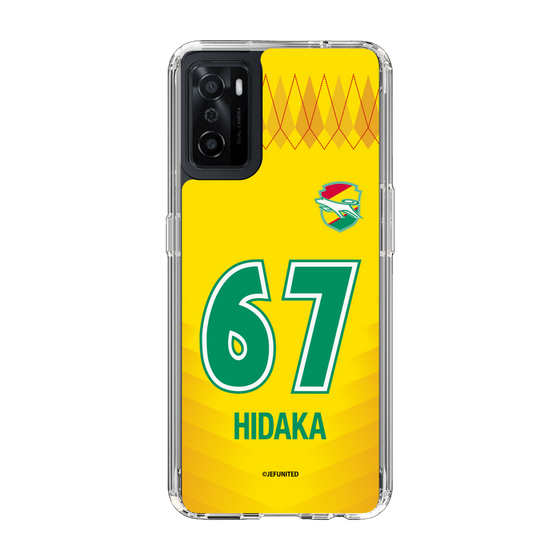 スリムプロテクションケース［ ジェフユナイテッド市原・千葉 - FP1st #67 HIDAKA ］