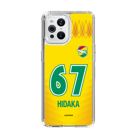 スリムプロテクションケース［ ジェフユナイテッド市原・千葉 - FP1st #67 HIDAKA ］