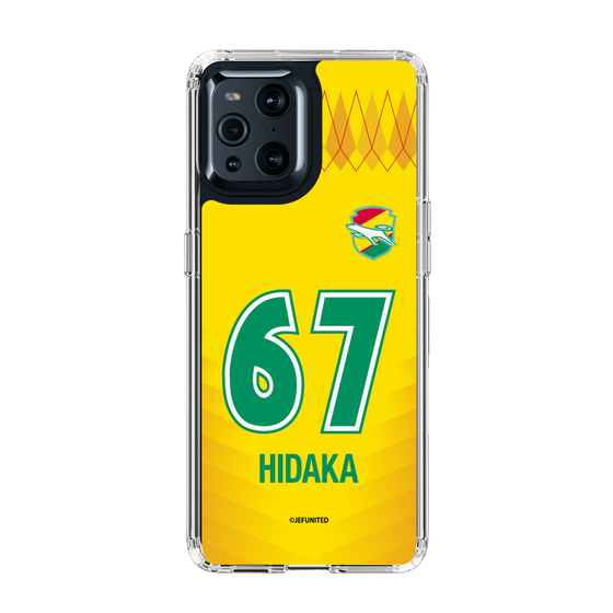 スリムプロテクションケース［ ジェフユナイテッド市原・千葉 - FP1st #67 HIDAKA ］