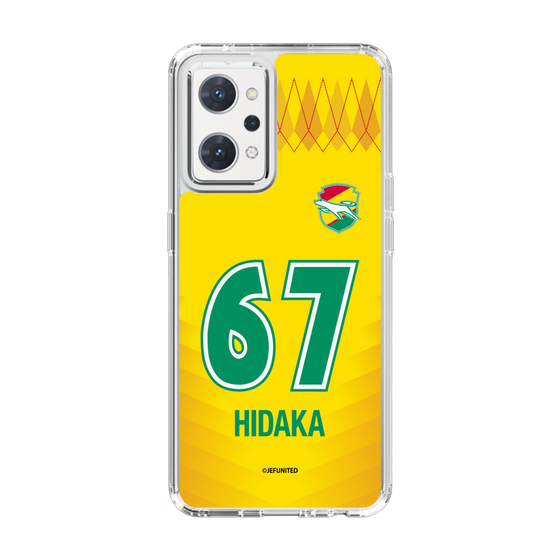 スリムプロテクションケース［ ジェフユナイテッド市原・千葉 - FP1st #67 HIDAKA ］