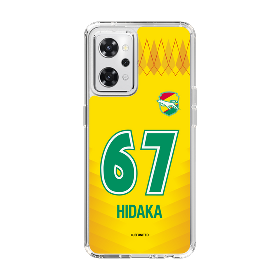 スリムプロテクションケース［ ジェフユナイテッド市原・千葉 - FP1st #67 HIDAKA ］