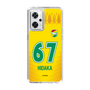 スリムプロテクションケース［ ジェフユナイテッド市原・千葉 - FP1st #67 HIDAKA ］