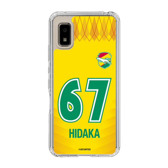 スリムプロテクションケース［ ジェフユナイテッド市原・千葉 - FP1st #67 HIDAKA ］