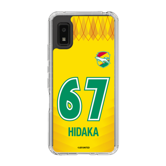 スリムプロテクションケース［ ジェフユナイテッド市原・千葉 - FP1st #67 HIDAKA ］