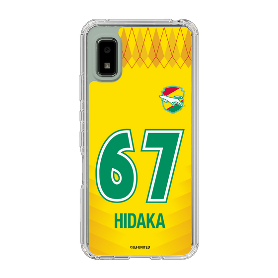 スリムプロテクションケース［ ジェフユナイテッド市原・千葉 - FP1st #67 HIDAKA ］