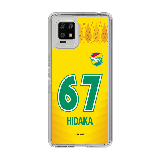 スリムプロテクションケース［ ジェフユナイテッド市原・千葉 - FP1st #67 HIDAKA ］