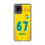 スリムプロテクションケース［ ジェフユナイテッド市原・千葉 - FP1st #67 HIDAKA ］