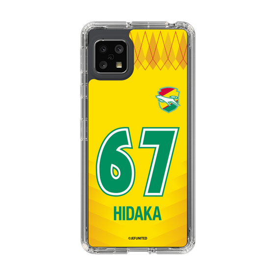 スリムプロテクションケース［ ジェフユナイテッド市原・千葉 - FP1st #67 HIDAKA ］
