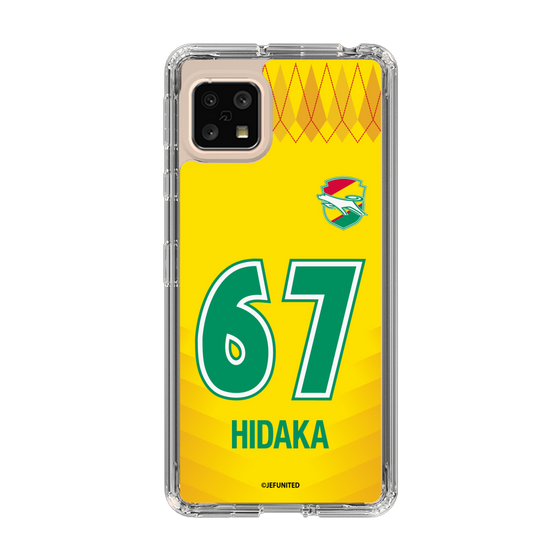スリムプロテクションケース［ ジェフユナイテッド市原・千葉 - FP1st #67 HIDAKA ］
