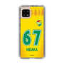 スリムプロテクションケース［ ジェフユナイテッド市原・千葉 - FP1st #67 HIDAKA ］