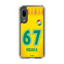 スリムプロテクションケース［ ジェフユナイテッド市原・千葉 - FP1st #67 HIDAKA ］