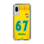 スリムプロテクションケース［ ジェフユナイテッド市原・千葉 - FP1st #67 HIDAKA ］