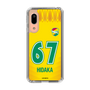 スリムプロテクションケース［ ジェフユナイテッド市原・千葉 - FP1st #67 HIDAKA ］