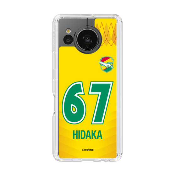 スリムプロテクションケース［ ジェフユナイテッド市原・千葉 - FP1st #67 HIDAKA ］