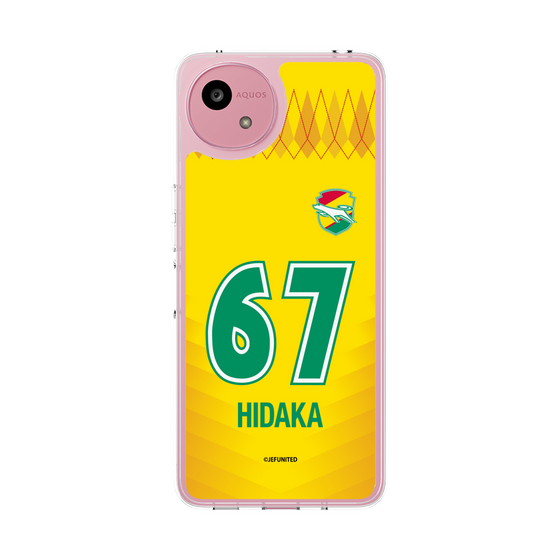 スリムプロテクションケース［ ジェフユナイテッド市原・千葉 - FP1st #67 HIDAKA ］