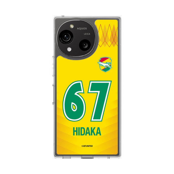 スリムプロテクションケース［ ジェフユナイテッド市原・千葉 - FP1st #67 HIDAKA ］
