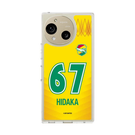 スリムプロテクションケース［ ジェフユナイテッド市原・千葉 - FP1st #67 HIDAKA ］