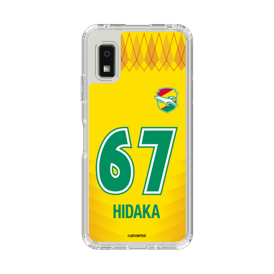 スリムプロテクションケース［ ジェフユナイテッド市原・千葉 - FP1st #67 HIDAKA ］