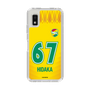 スリムプロテクションケース［ ジェフユナイテッド市原・千葉 - FP1st #67 HIDAKA ］
