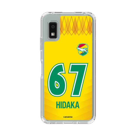 スリムプロテクションケース［ ジェフユナイテッド市原・千葉 - FP1st #67 HIDAKA ］