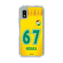 スリムプロテクションケース［ ジェフユナイテッド市原・千葉 - FP1st #67 HIDAKA ］