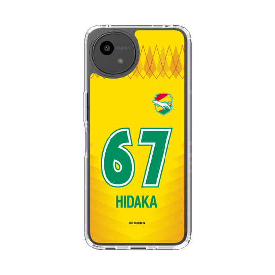 スリムプロテクションケース［ ジェフユナイテッド市原・千葉 - FP1st #67 HIDAKA ］
